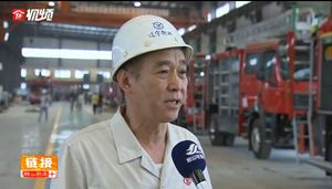 搶占技術(shù)制高點(diǎn)，加速邁向價(jià)值鏈高端